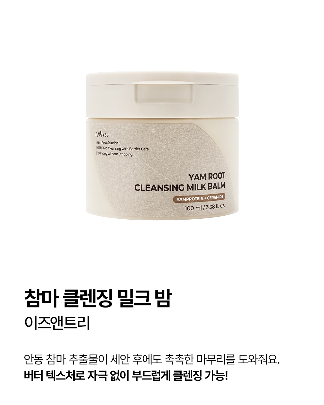 oliveyoung_official 品牌动态图片
