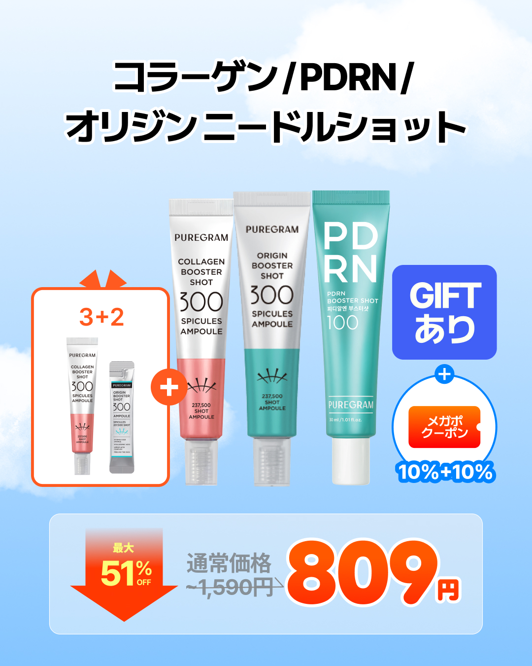puregram_official 品牌动态图片