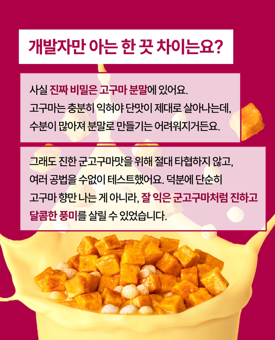 cruntin.kr 品牌动态图片