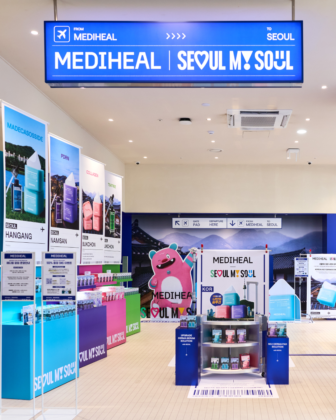 mediheal_official 品牌动态