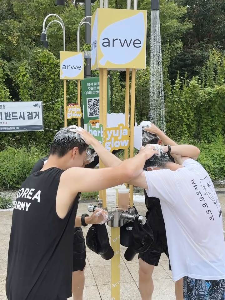 arwe.official 视频封面