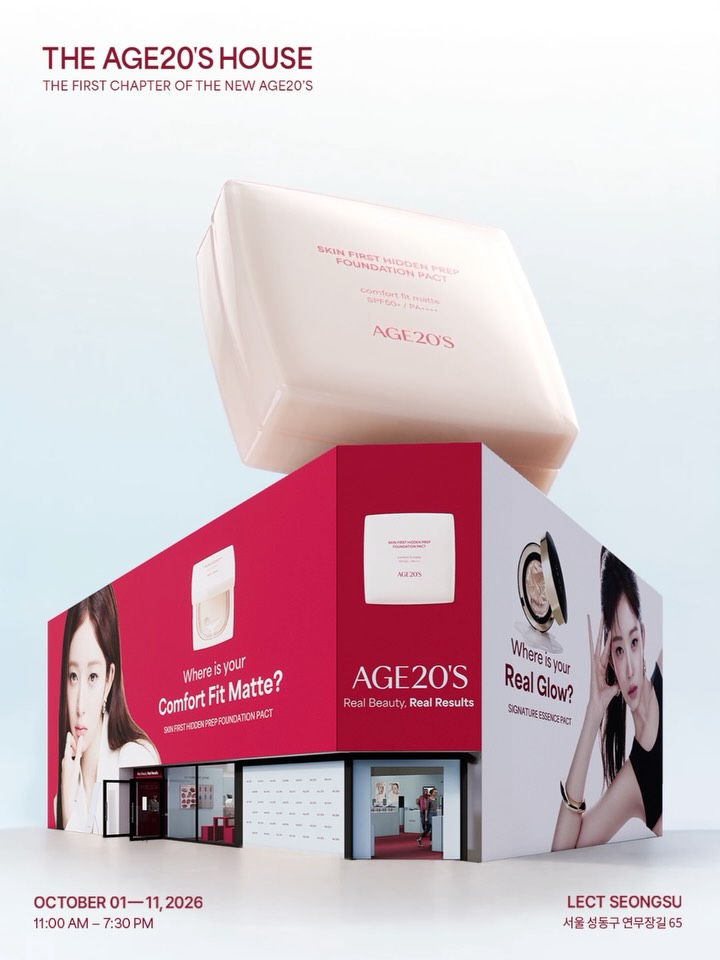 age20s_official 品牌动态