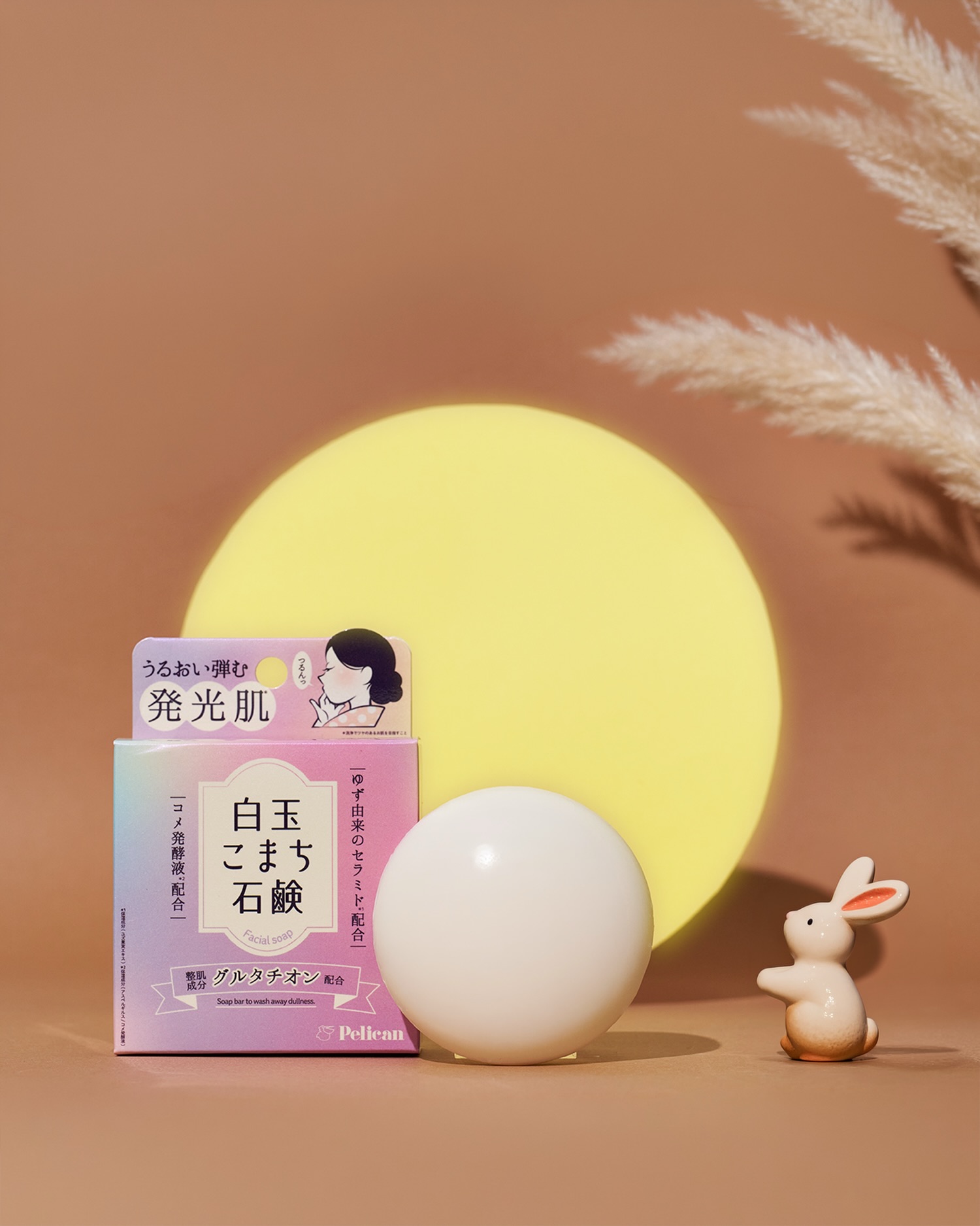 pelicansoap_official 品牌动态图片