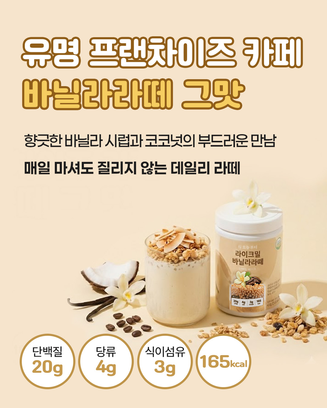 fromtoday.official 品牌动态图片