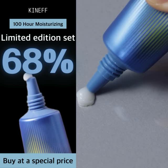 kineff.official 品牌动态