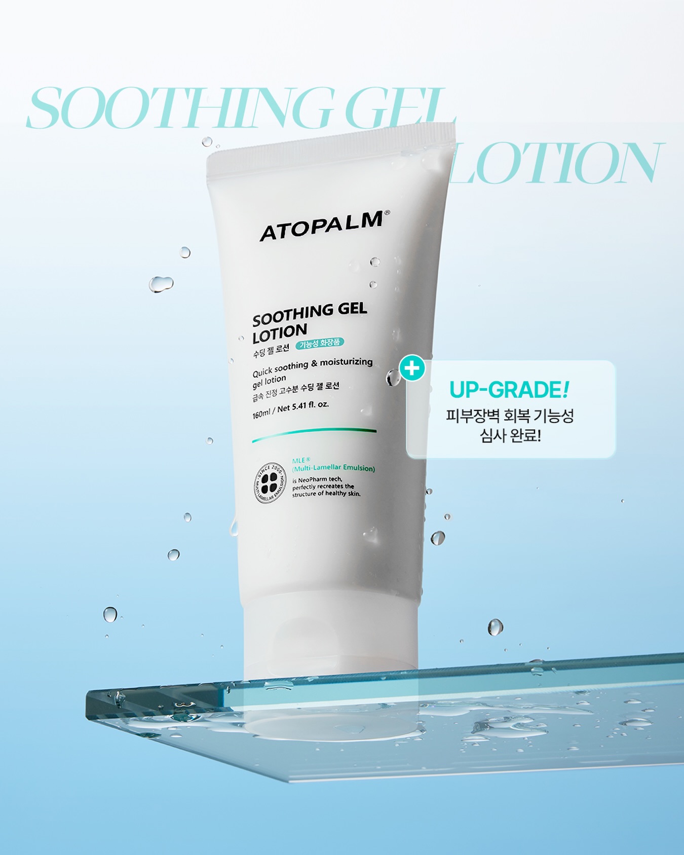 atopalm_official 品牌动态