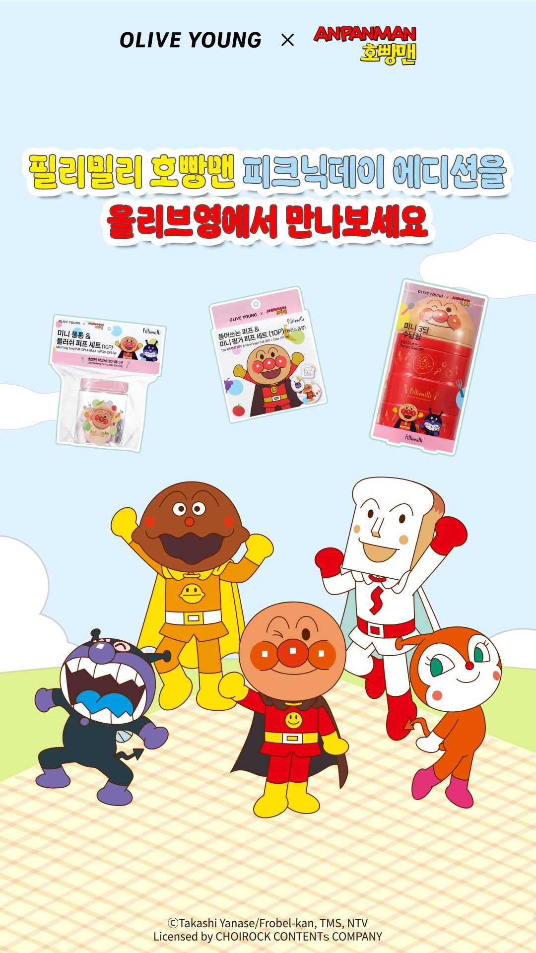 fillimilli_official 视频封面
