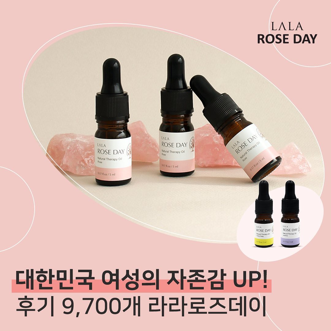 lala.roseday.official 品牌动态