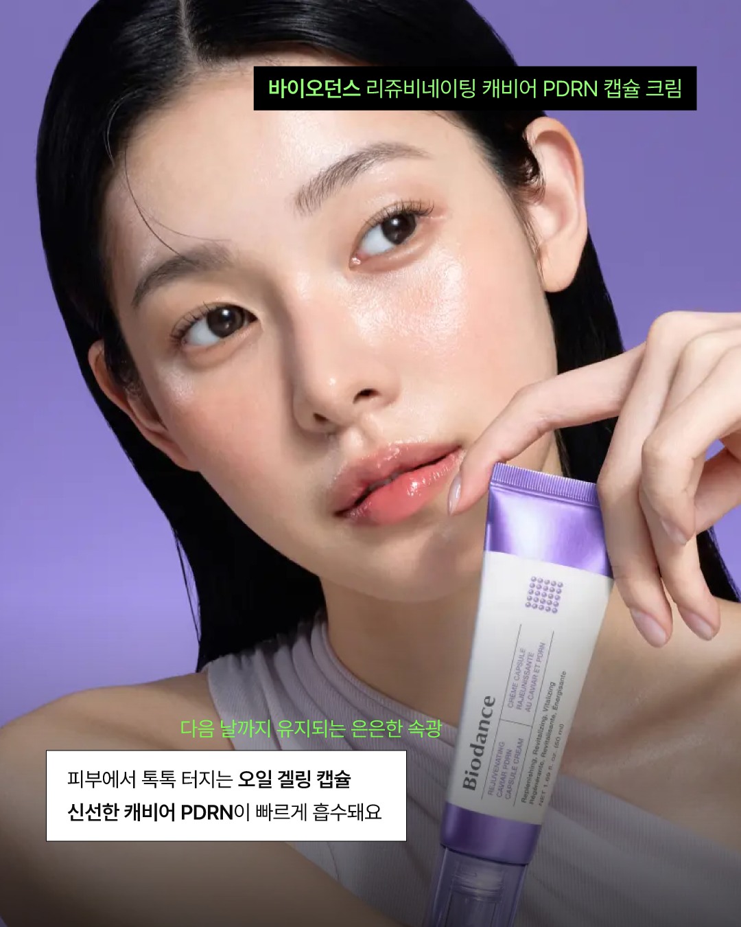 oliveyoung_magazine 品牌动态图片