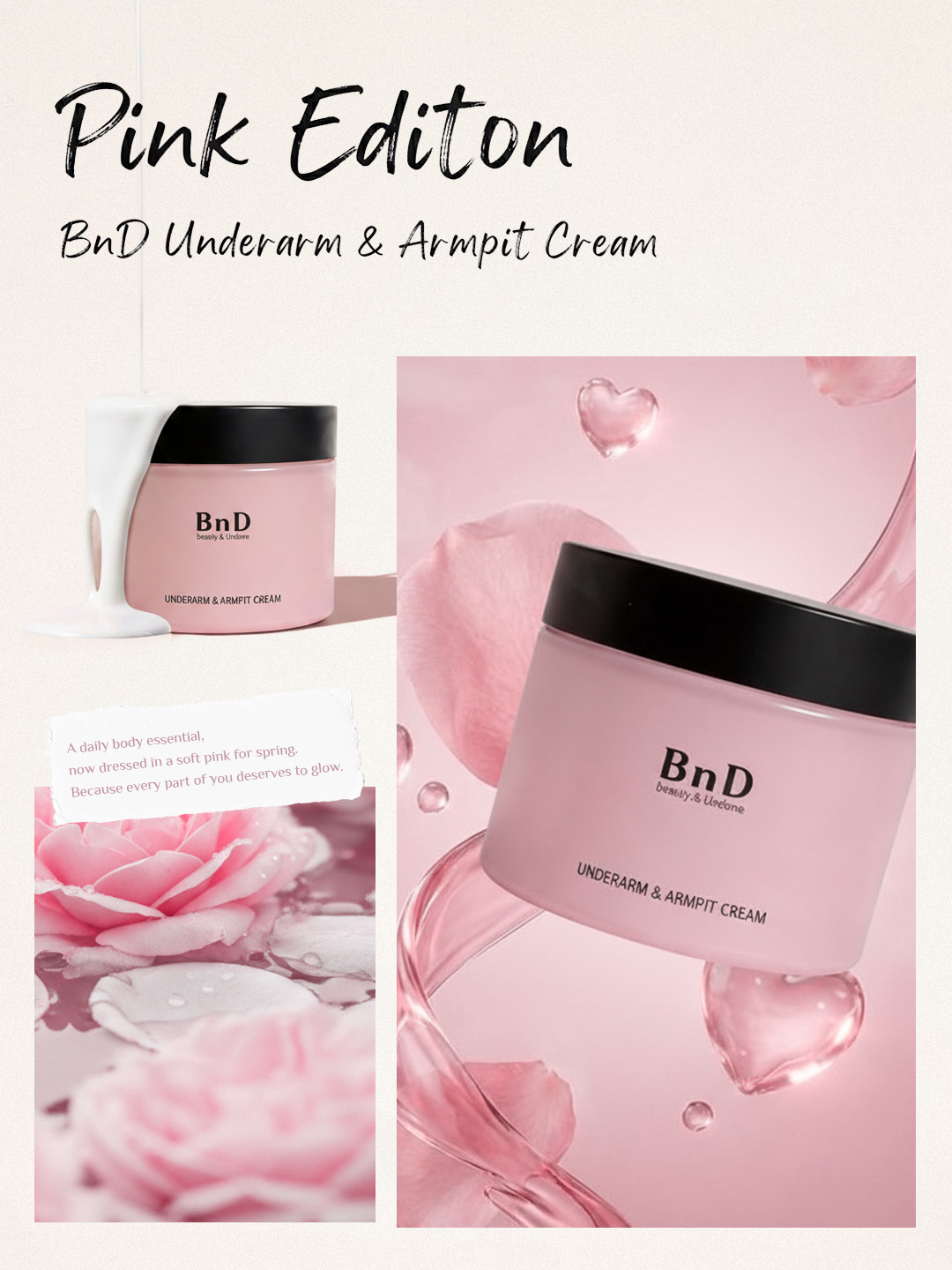 bnd_official 品牌动态