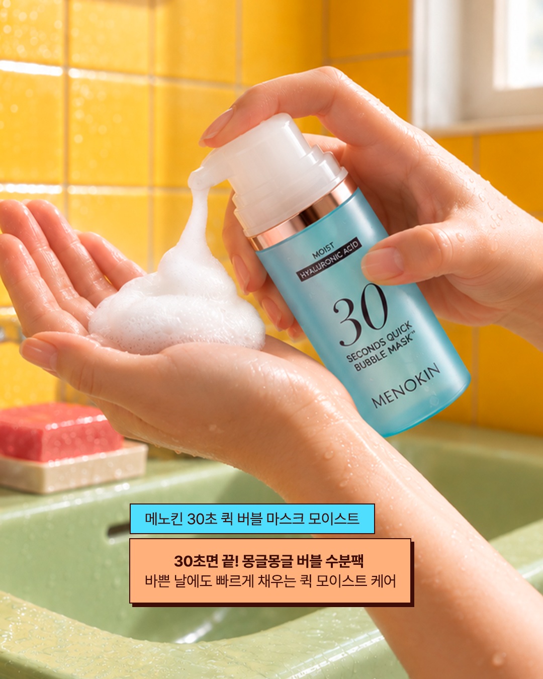 oliveyoung_official 品牌动态图片
