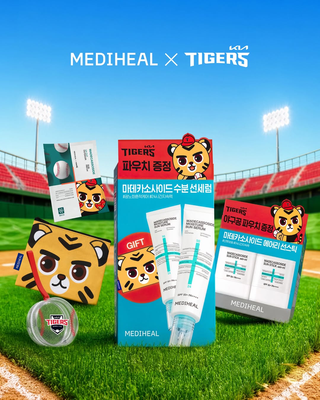 mediheal_official 品牌动态