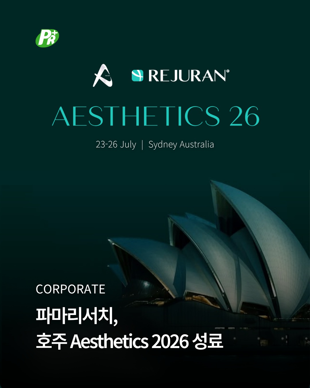 pharmaresearch_official 品牌动态