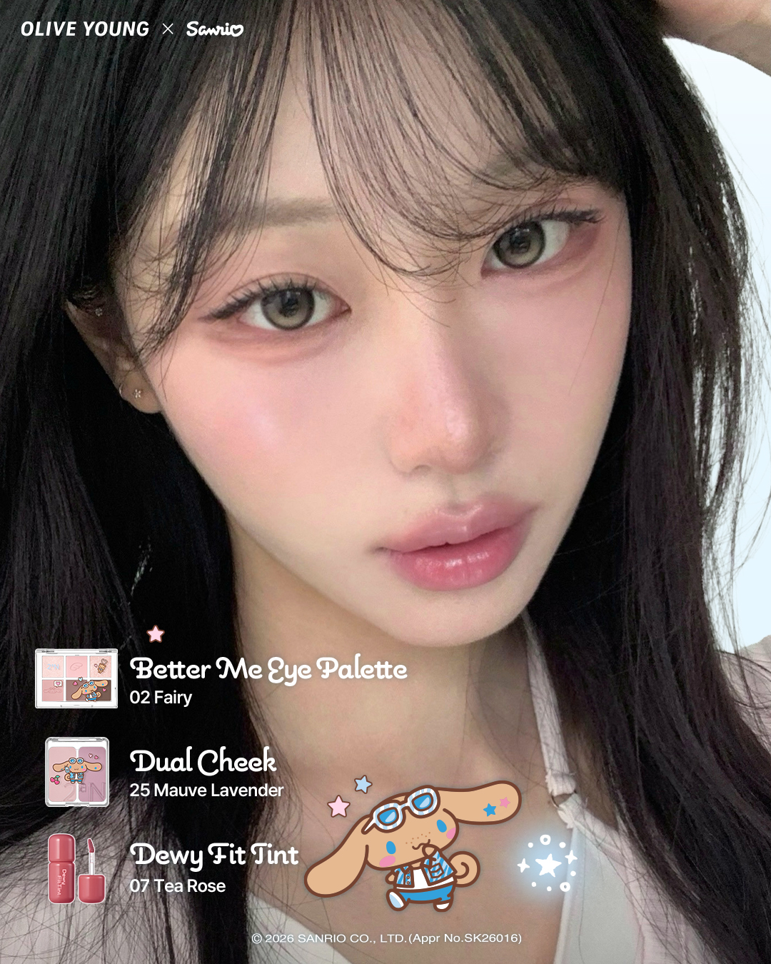 2an_official 品牌动态图片