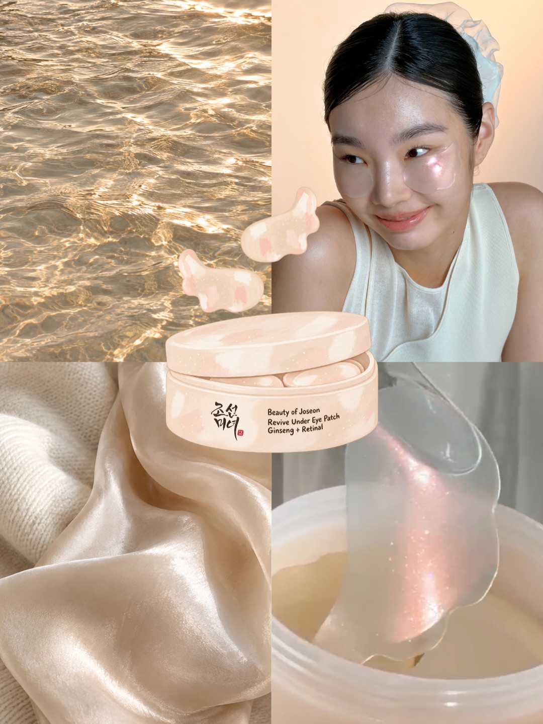 beautyofjoseon_official 品牌动态图片