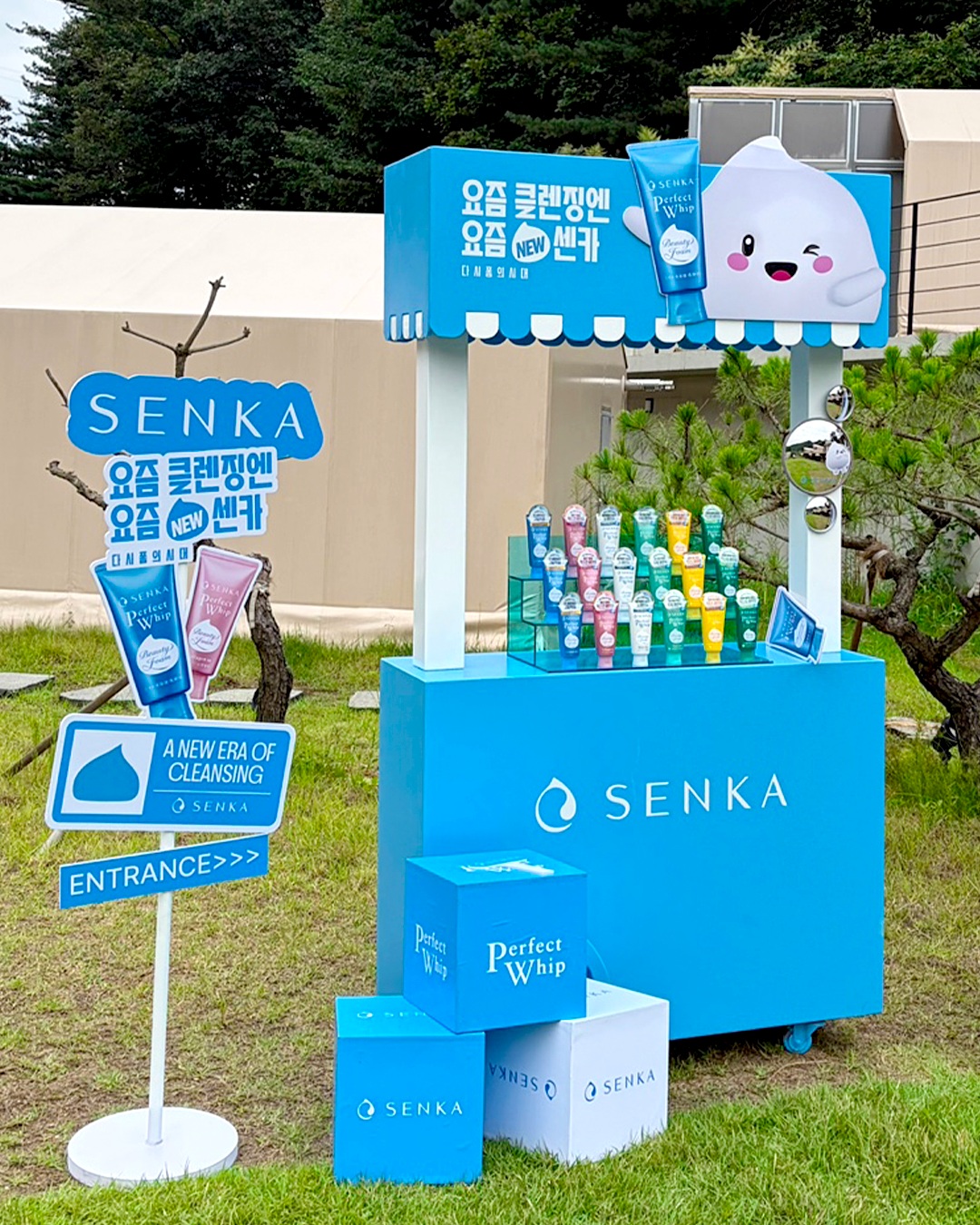 senka.korea 品牌动态图片