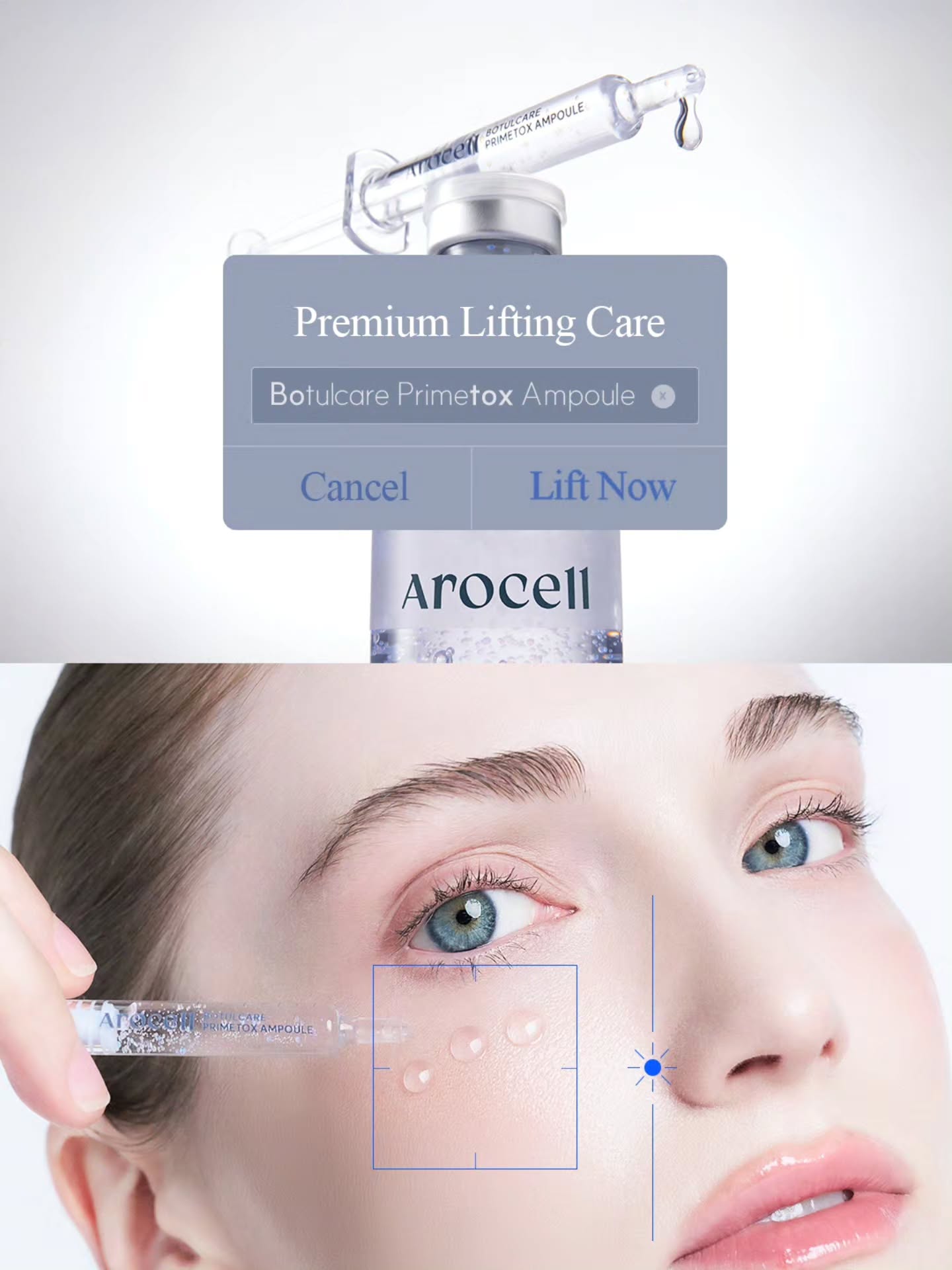 arocell_global 品牌动态