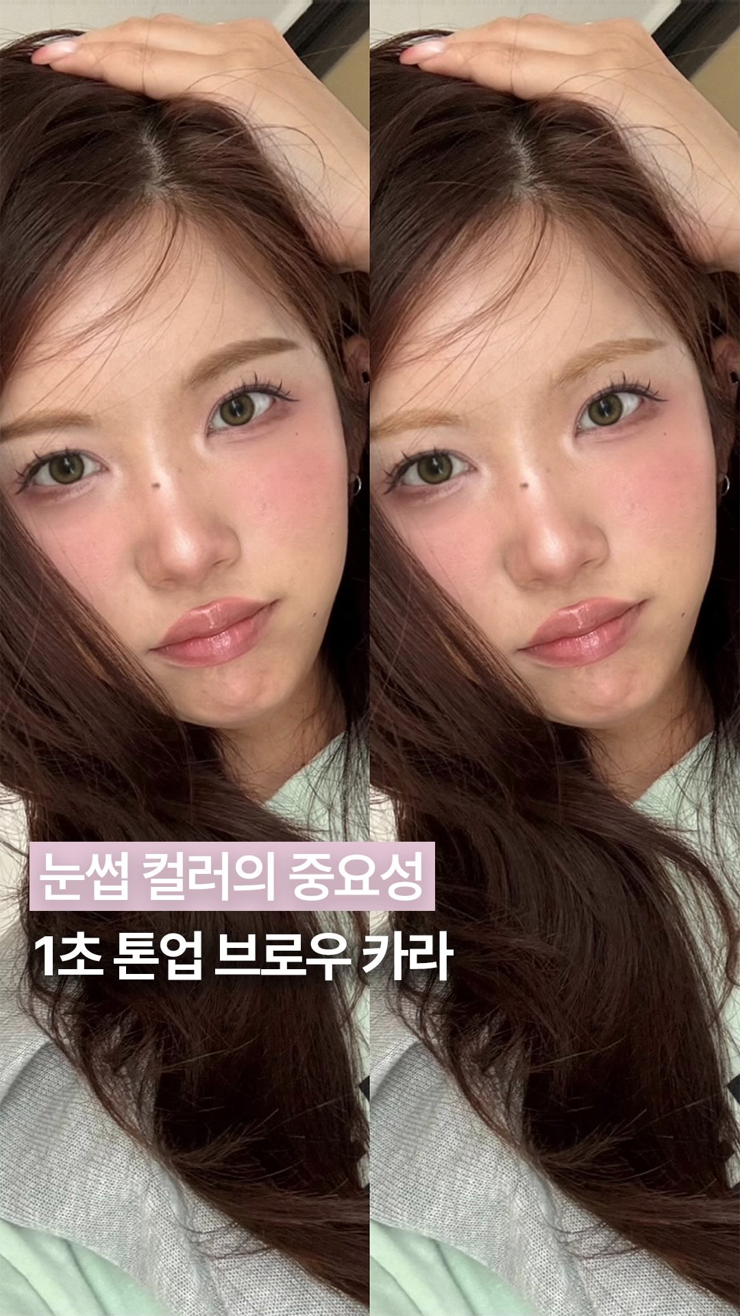 mude_official 品牌动态