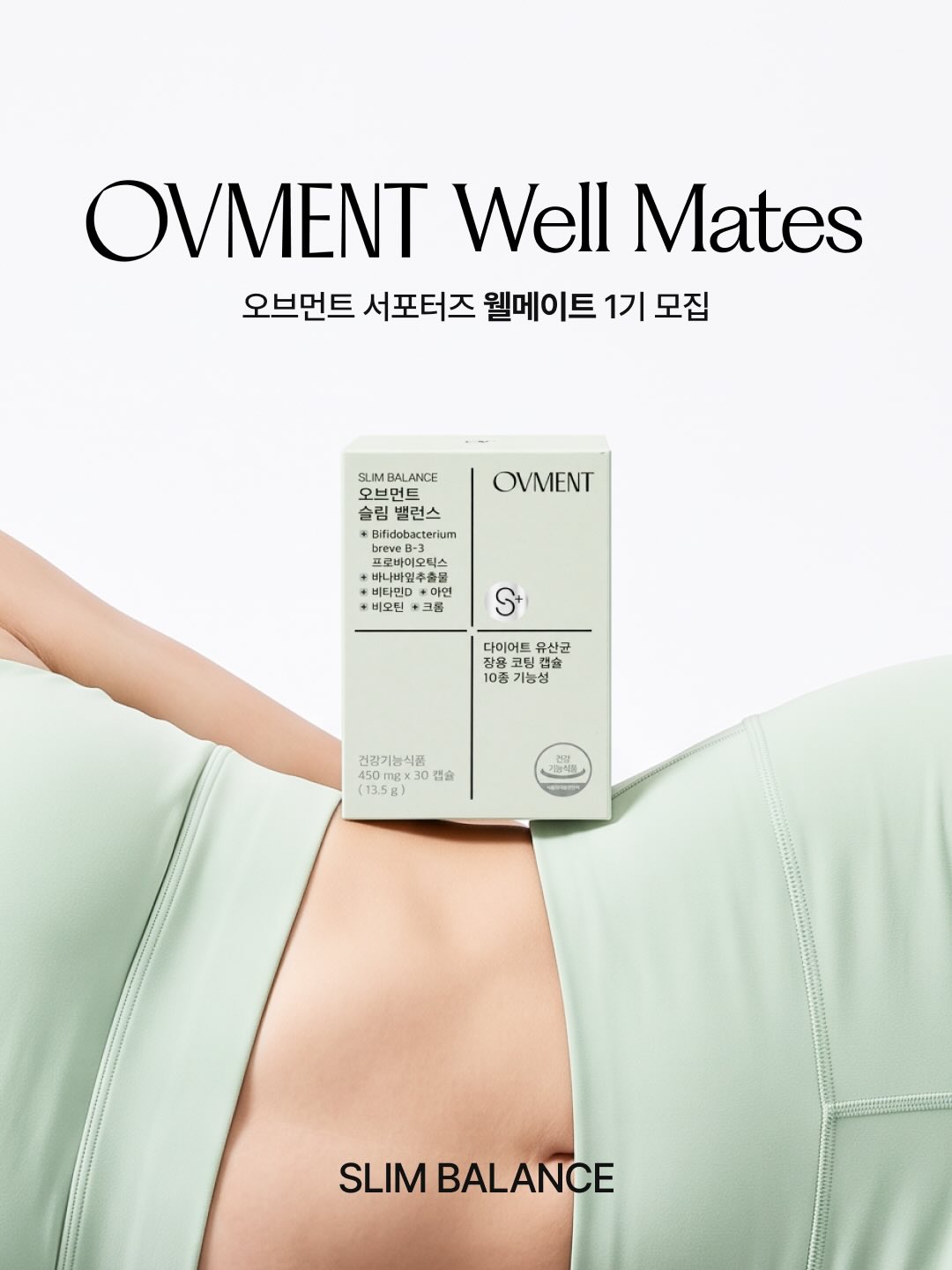 ovment.official 品牌动态图片