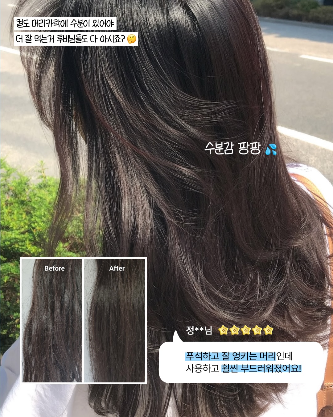 roobliss.official 品牌动态图片