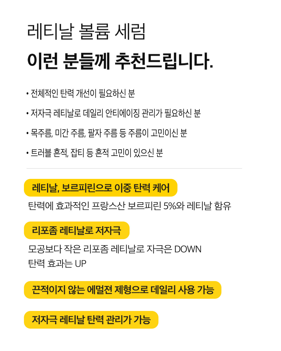 aprilskin_korea 品牌动态图片