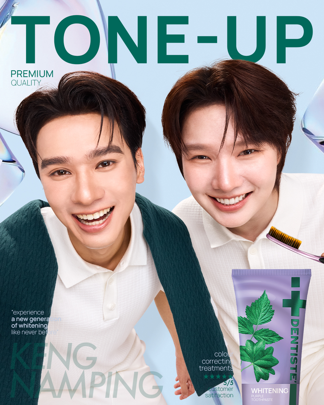 dentiste_thailand 品牌动态