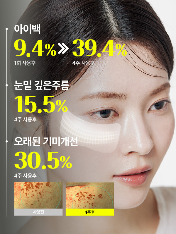 acropass_official 品牌动态图片