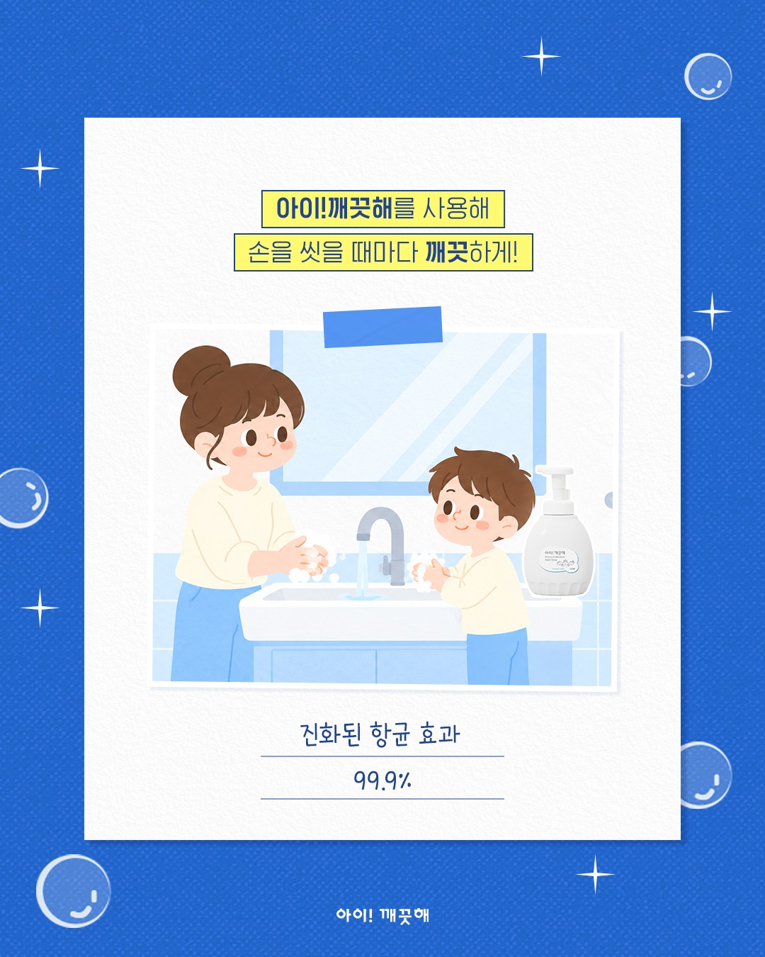aikekute.official 品牌动态图片
