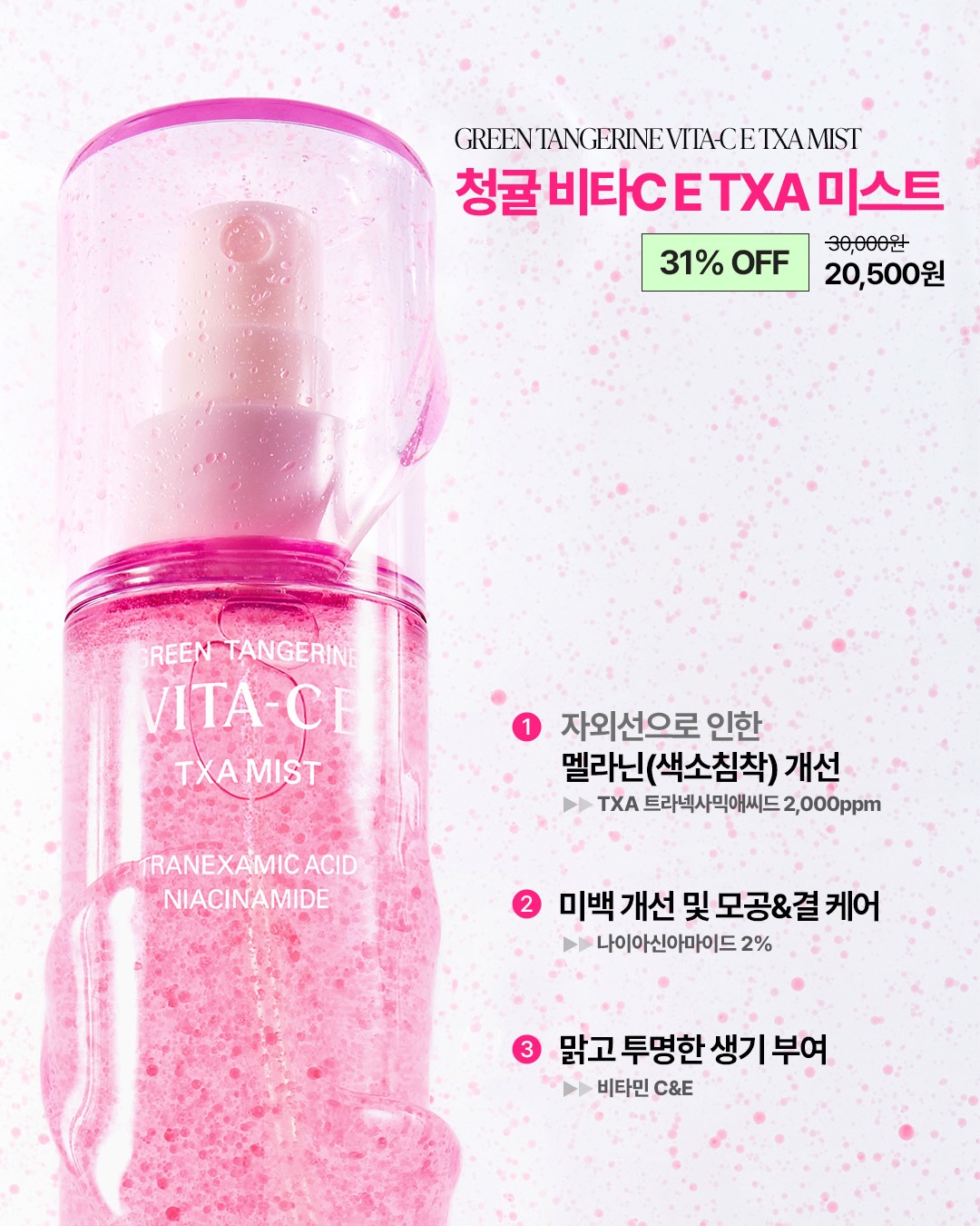 goodal_official 品牌动态图片