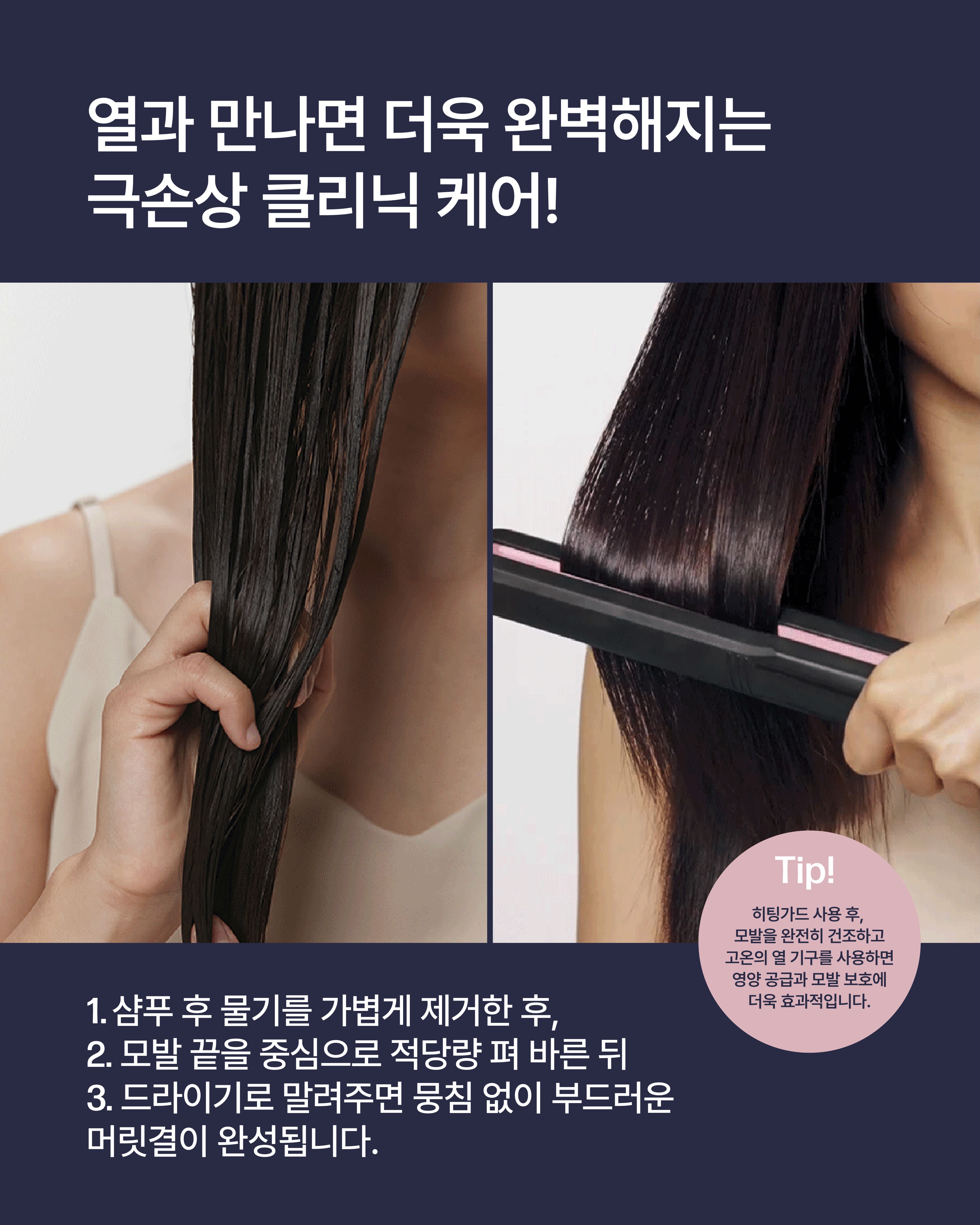 unove.kr 品牌动态图片