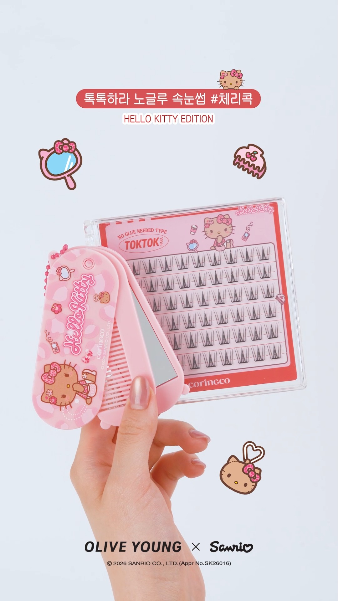 coringco_official 品牌动态