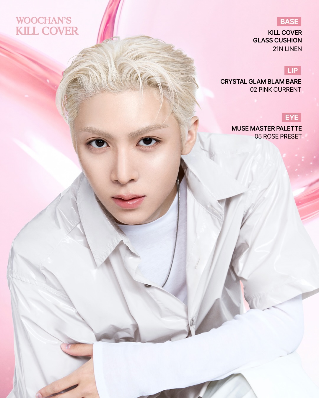 clio_official 品牌动态图片