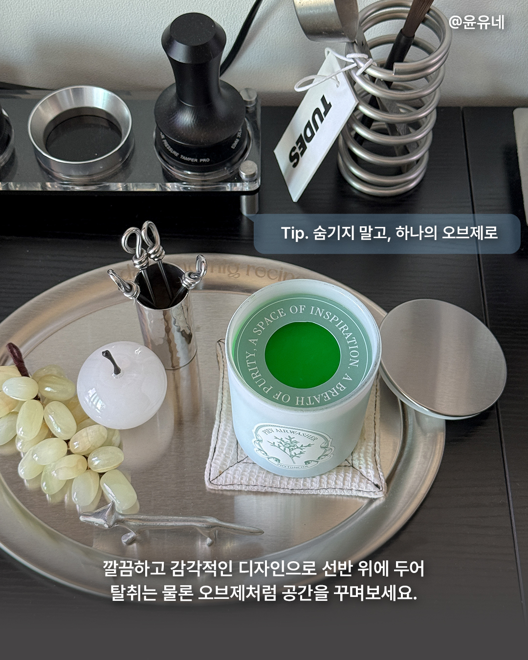 piev.official 品牌动态图片