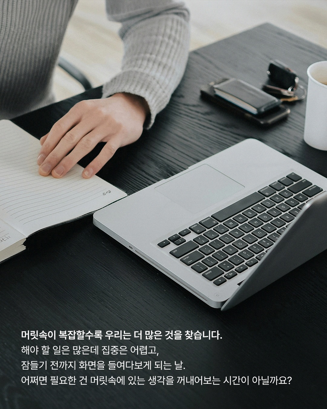 denps_official 品牌动态图片