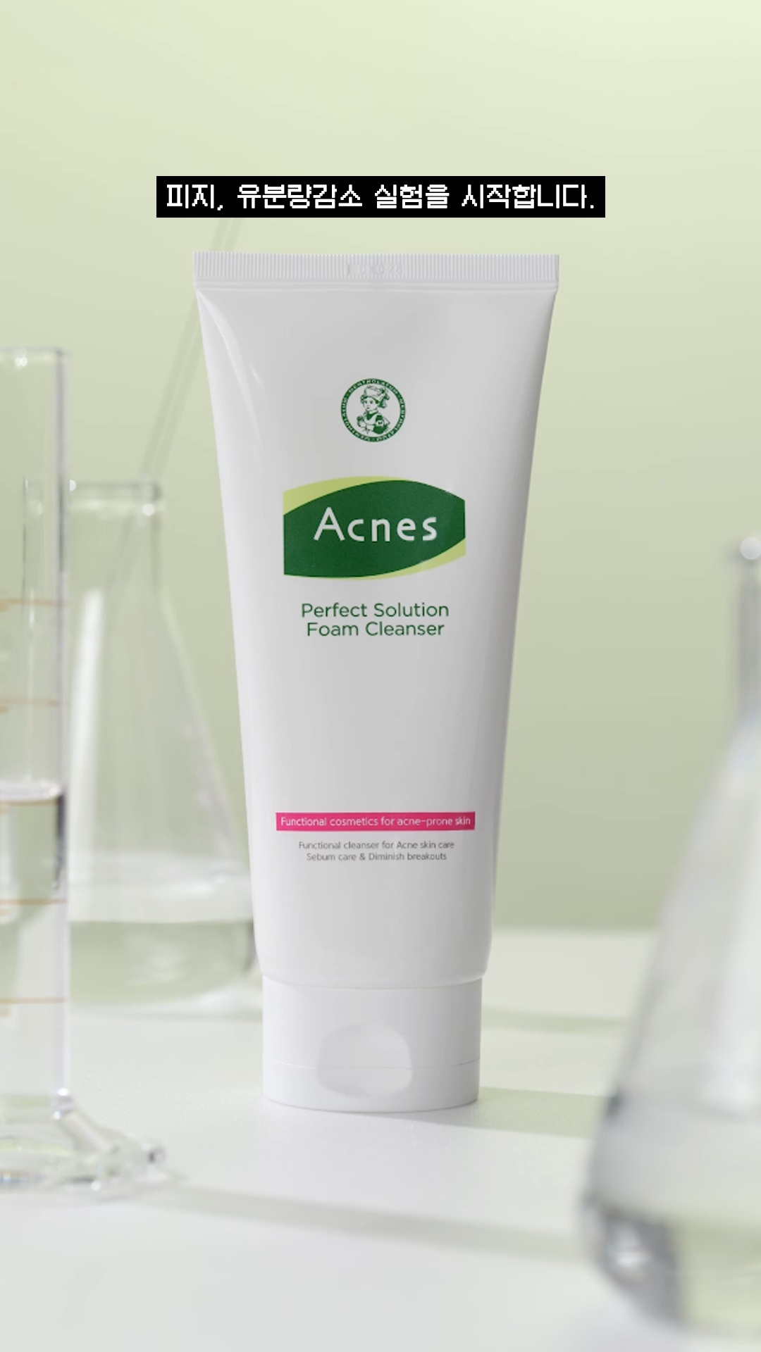 acnes.kr 视频封面