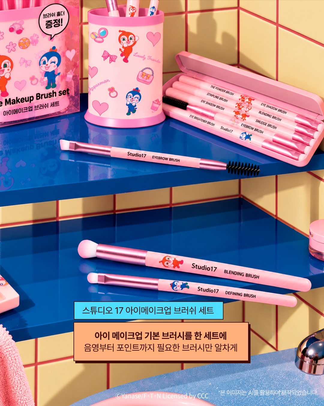 oliveyoung_official 品牌动态图片