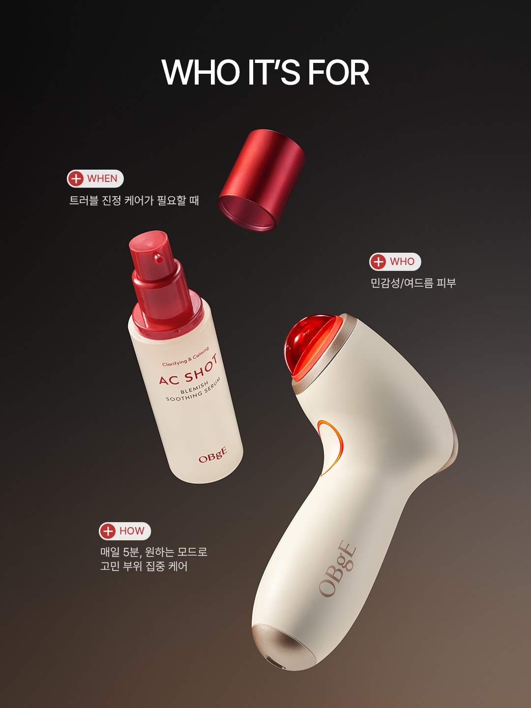 obge_official 品牌动态图片