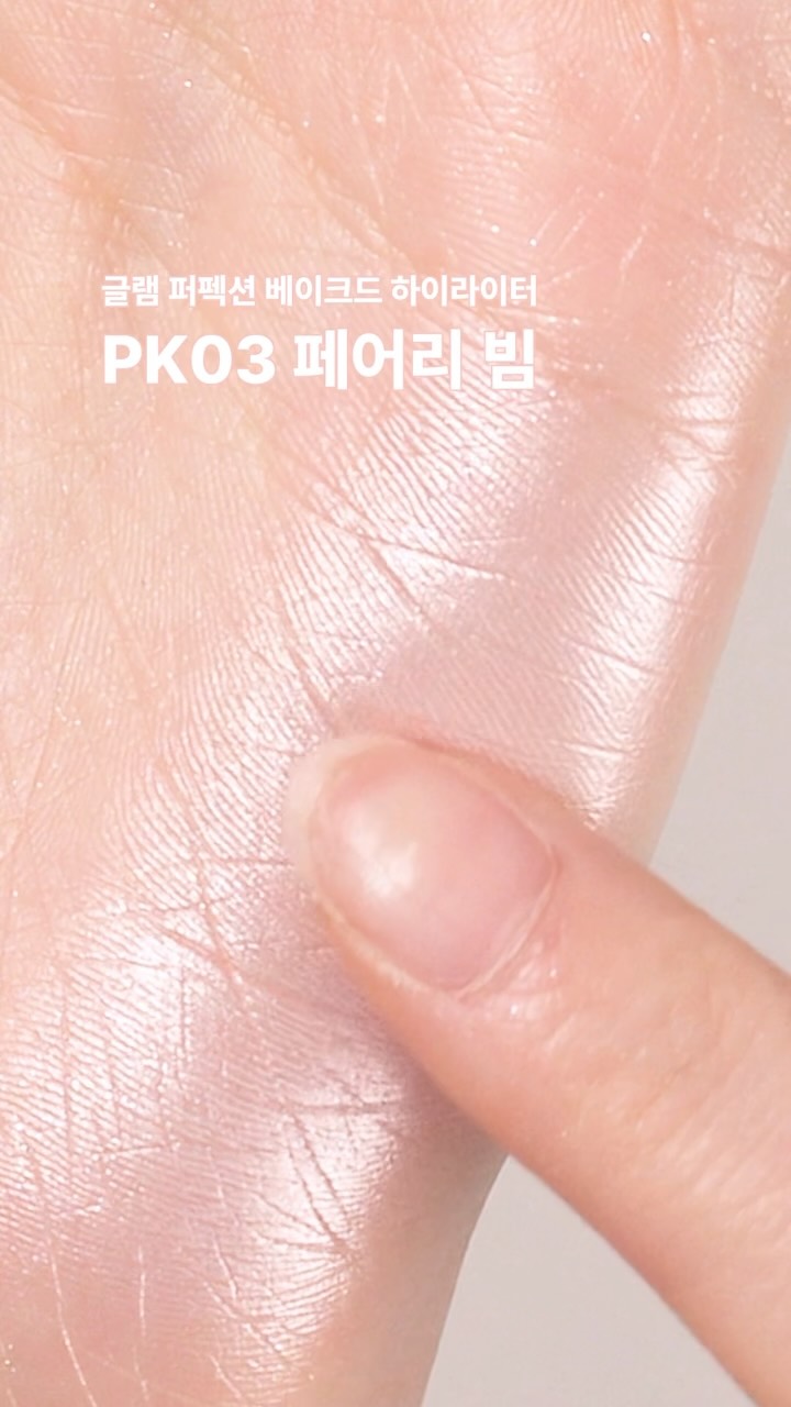 thesaem.official 品牌动态