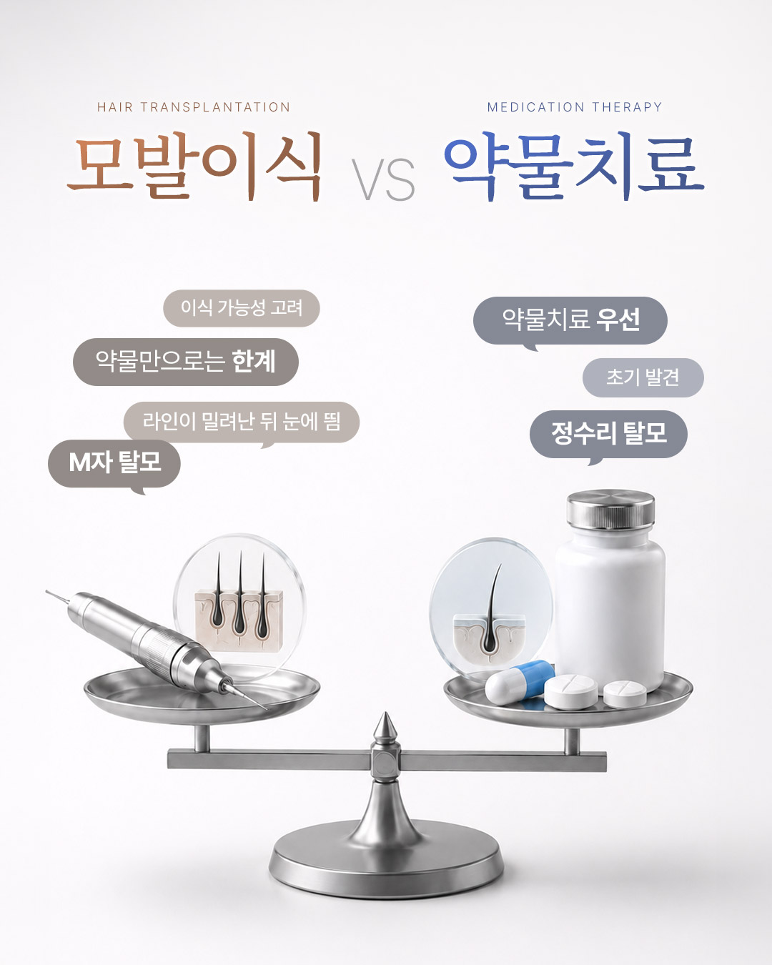 mojelim_hair 品牌动态图片