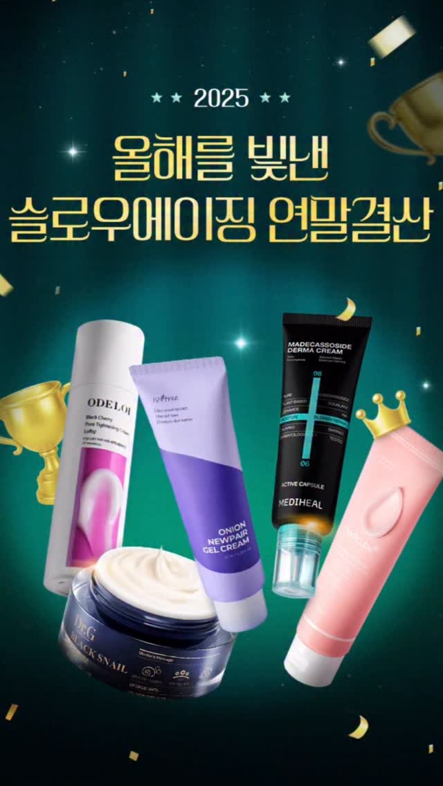 odeloi.official 品牌动态