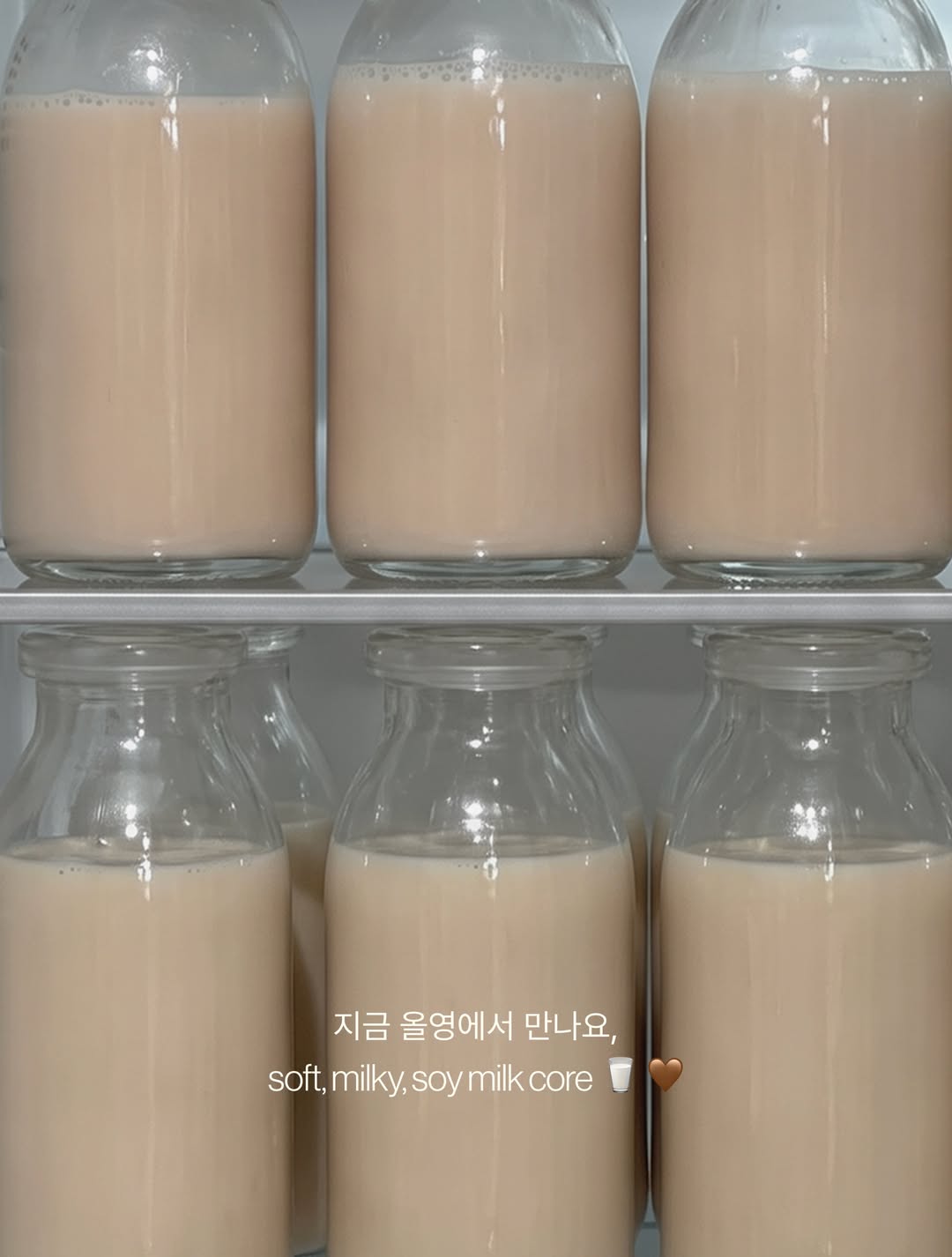 ohora_kr 品牌动态图片