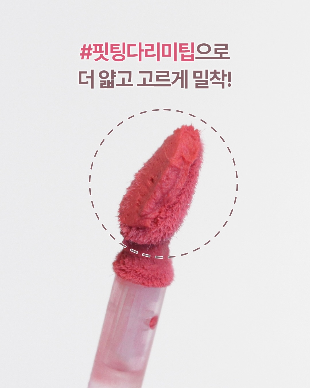 dasique_official 品牌动态图片