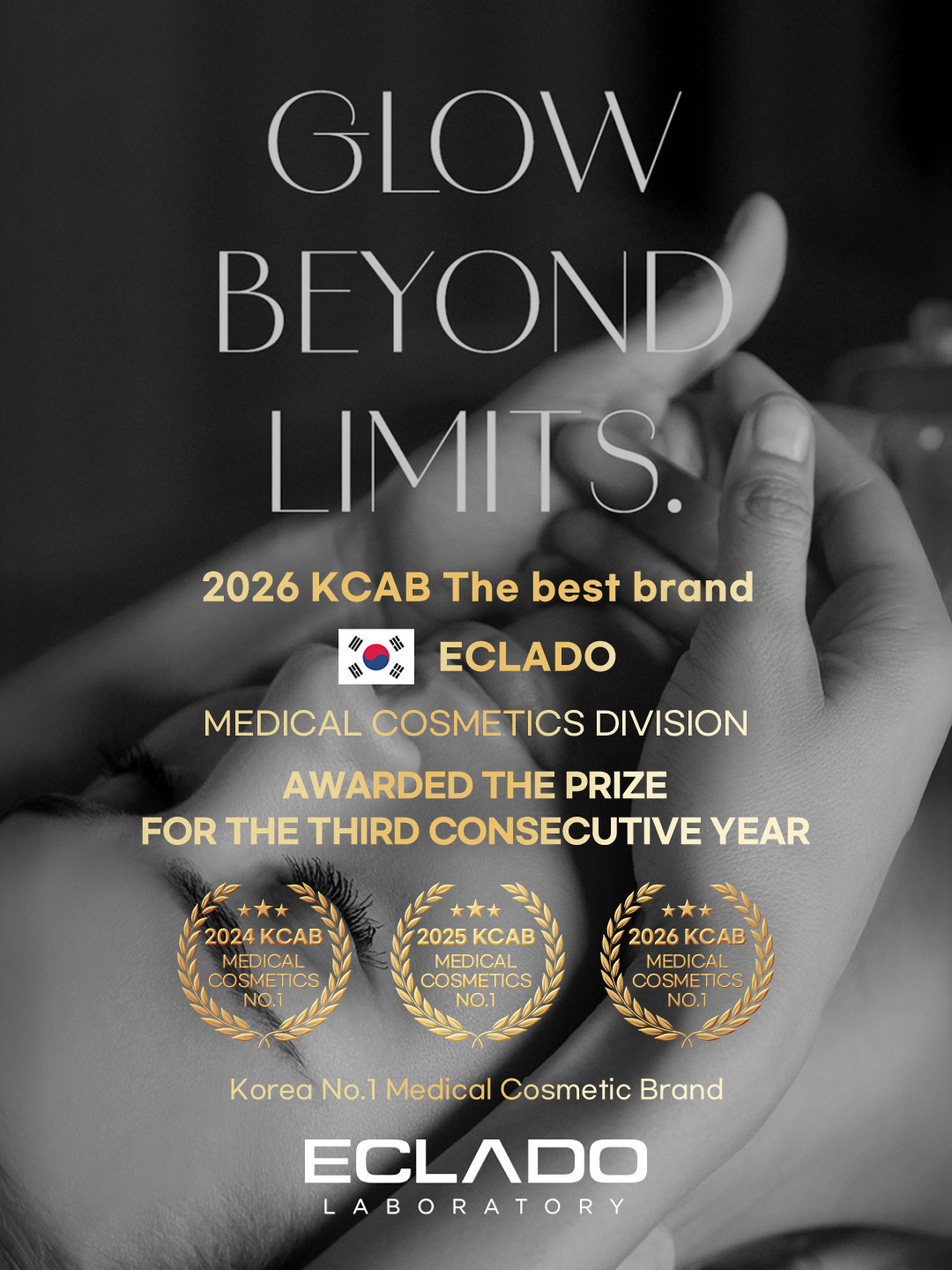 eclado__official 品牌动态