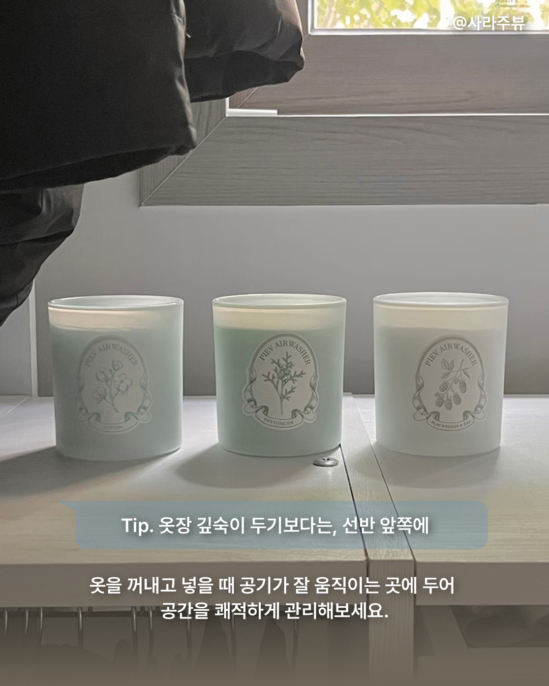 piev.official 品牌动态图片