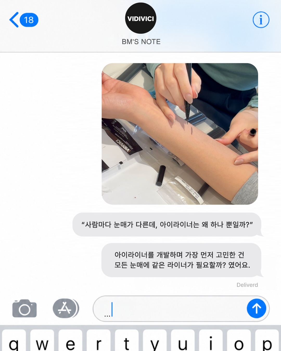 vidivici.official 品牌动态图片