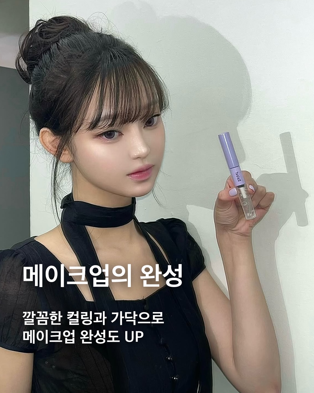 daleaf_korea 品牌动态图片