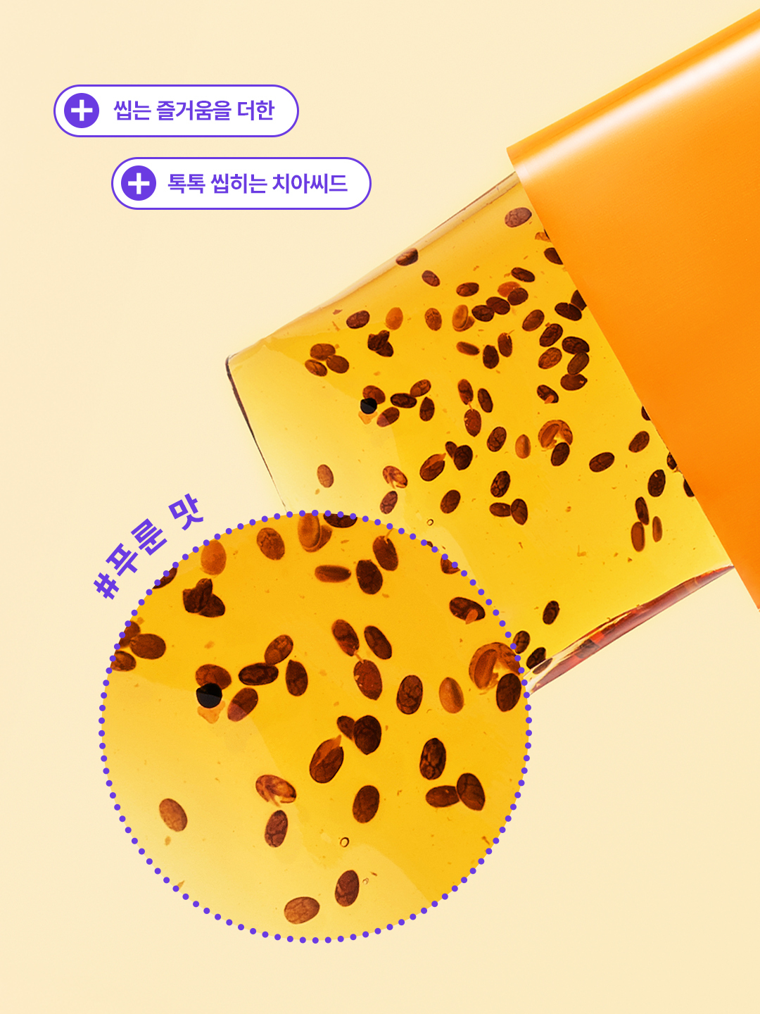 greenmonster.kr 品牌动态图片