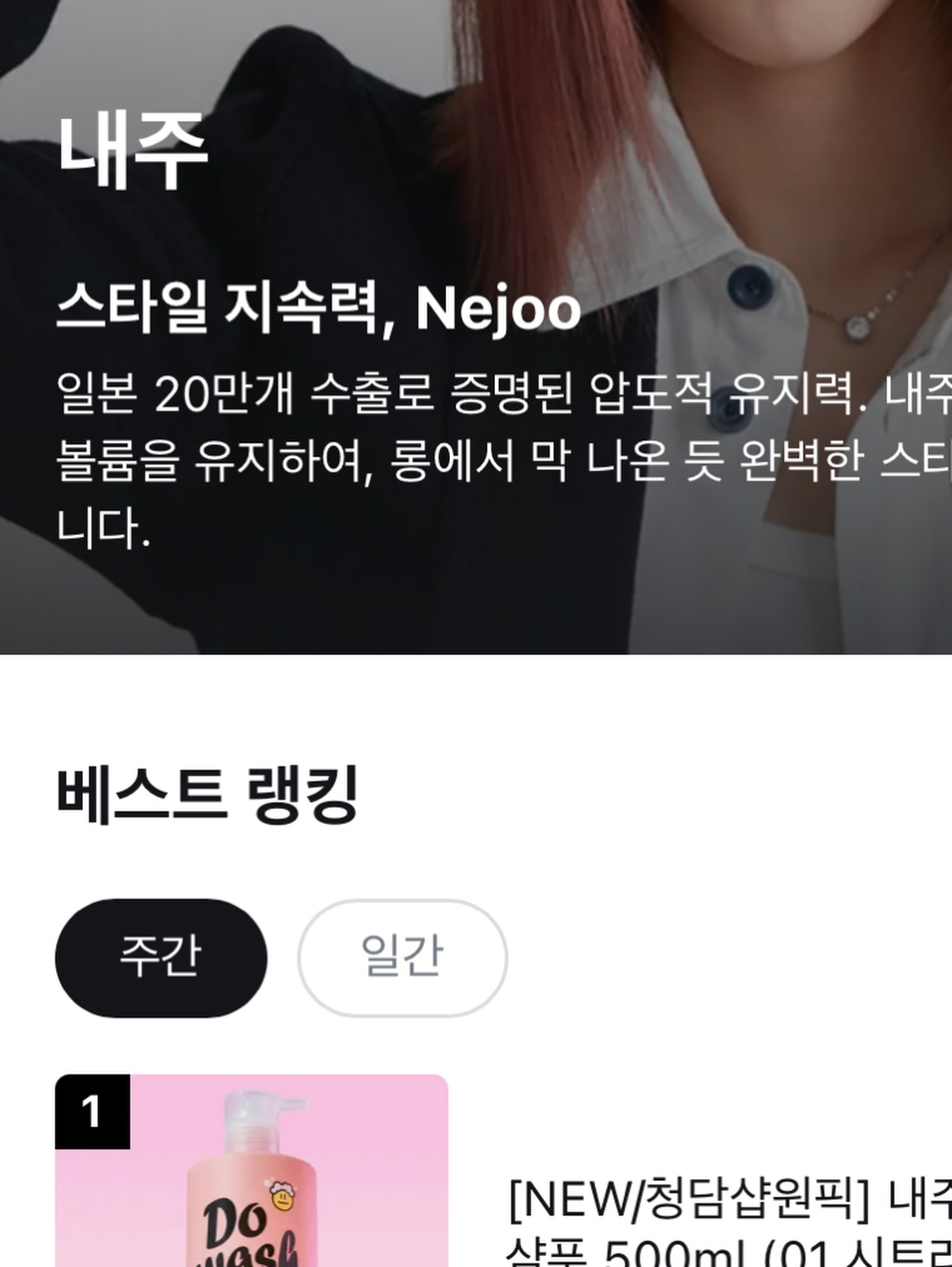 97byeol_2 品牌动态图片