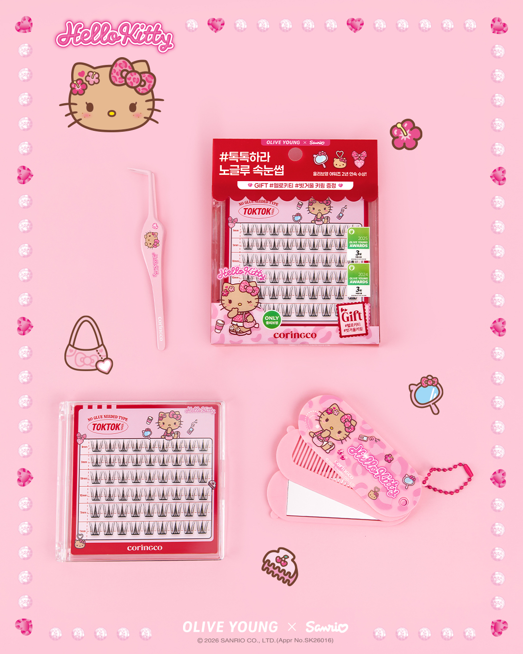 coringco_official 品牌动态图片