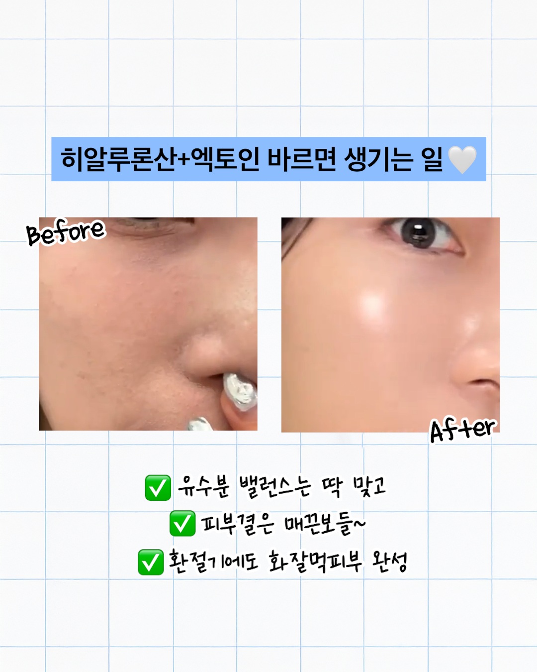redence_official 品牌动态图片